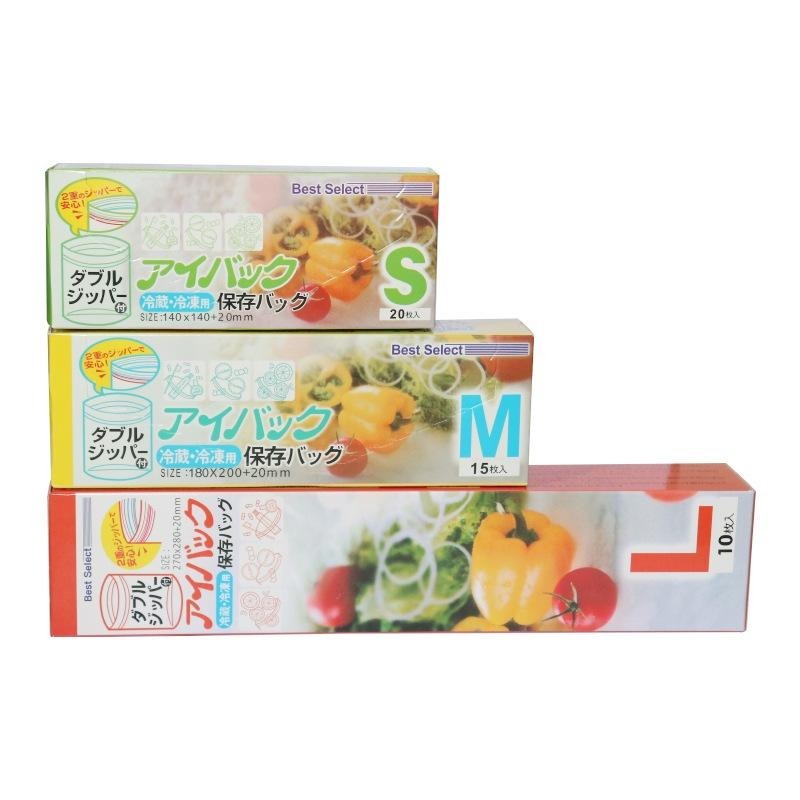 【雙密封條】食物夾鏈袋 保鮮袋 食物保鮮袋 保鮮袋-中號 pe袋 食品夾鏈袋 密封袋 蔬果保鮮袋 食品級材質 三種大小-細節圖2