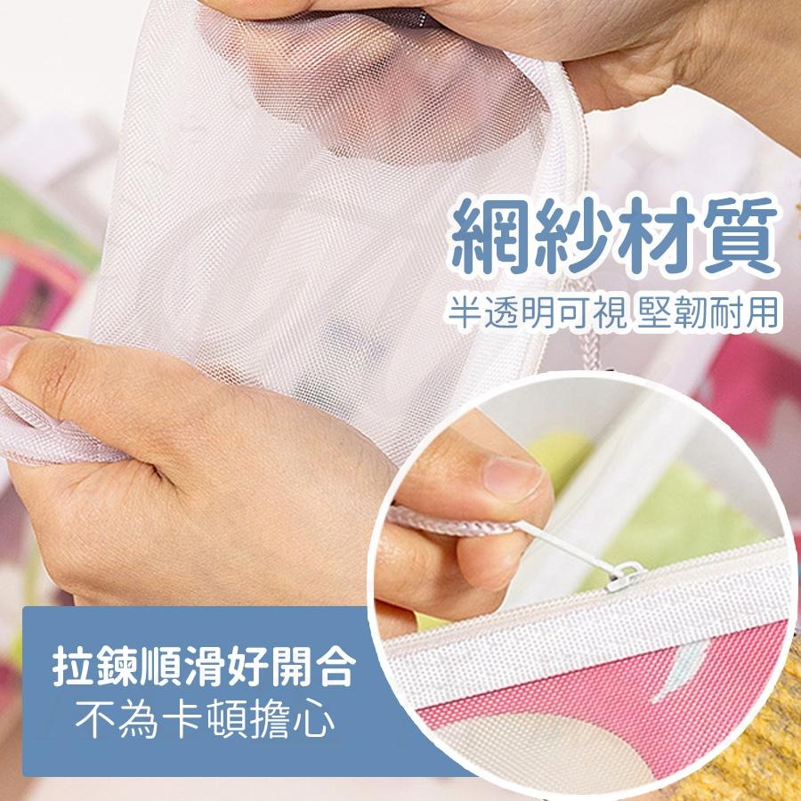 拼圖收納袋 收納袋 玩具收納袋 積木收納袋 網紗小物收納袋-白色A5 小物收納袋 網紗袋 拉鍊收納袋 A4 A6 有拉鍊-細節圖6