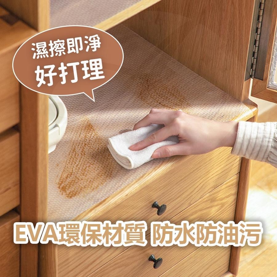 【多尺寸可選】抽屜墊 防潮墊 櫥櫃墊 抽屜墊-透明色 防塵墊 廚房防潮墊 防油墊 廚櫃墊 抽屜防潮墊 櫥櫃防潮墊 好裁剪-細節圖4