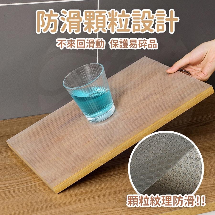 【多尺寸可選】抽屜墊 防潮墊 櫥櫃墊 抽屜墊-透明色 防塵墊 廚房防潮墊 防油墊 廚櫃墊 抽屜防潮墊 櫥櫃防潮墊 好裁剪-細節圖5