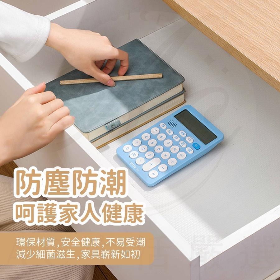 【多尺寸可選】抽屜墊 防潮墊 櫥櫃墊 抽屜墊-透明色 防塵墊 廚房防潮墊 防油墊 廚櫃墊 抽屜防潮墊 櫥櫃防潮墊 好裁剪-細節圖8