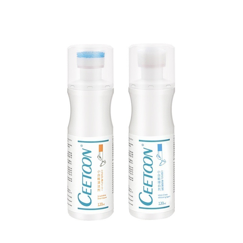 【秒變白】小白鞋清潔膏 小白鞋 白鞋清潔劑 小白鞋去污神器 小白鞋清潔劑 鞋子清潔 白鞋清潔 白鞋 去黃 增白 不沾水-細節圖2