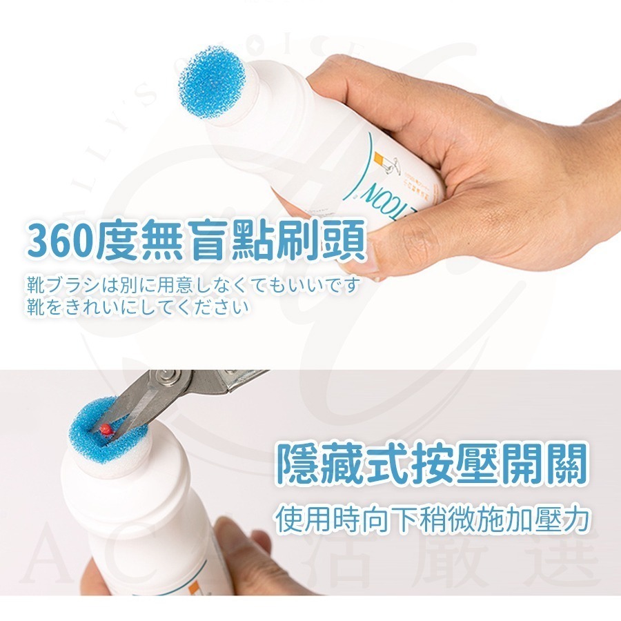 【秒變白】小白鞋清潔膏 小白鞋 白鞋清潔劑 小白鞋去污神器 小白鞋清潔劑 鞋子清潔 白鞋清潔 白鞋 去黃 增白 不沾水-細節圖6