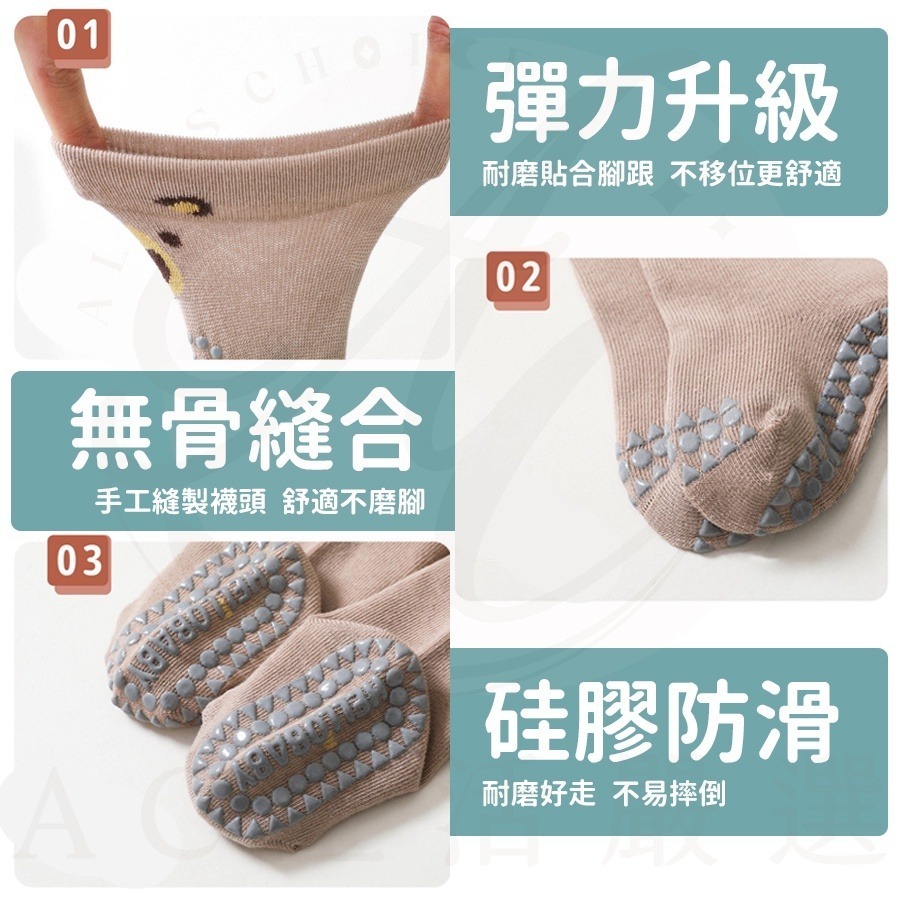 嬰兒長襪 寶寶長襪 寶寶止滑襪 嬰兒止滑襪 寶寶過膝襪 嬰兒過膝襪 寶寶襪 寶寶襪子 止滑顆粒 不勒腿 膝蓋止滑-細節圖2