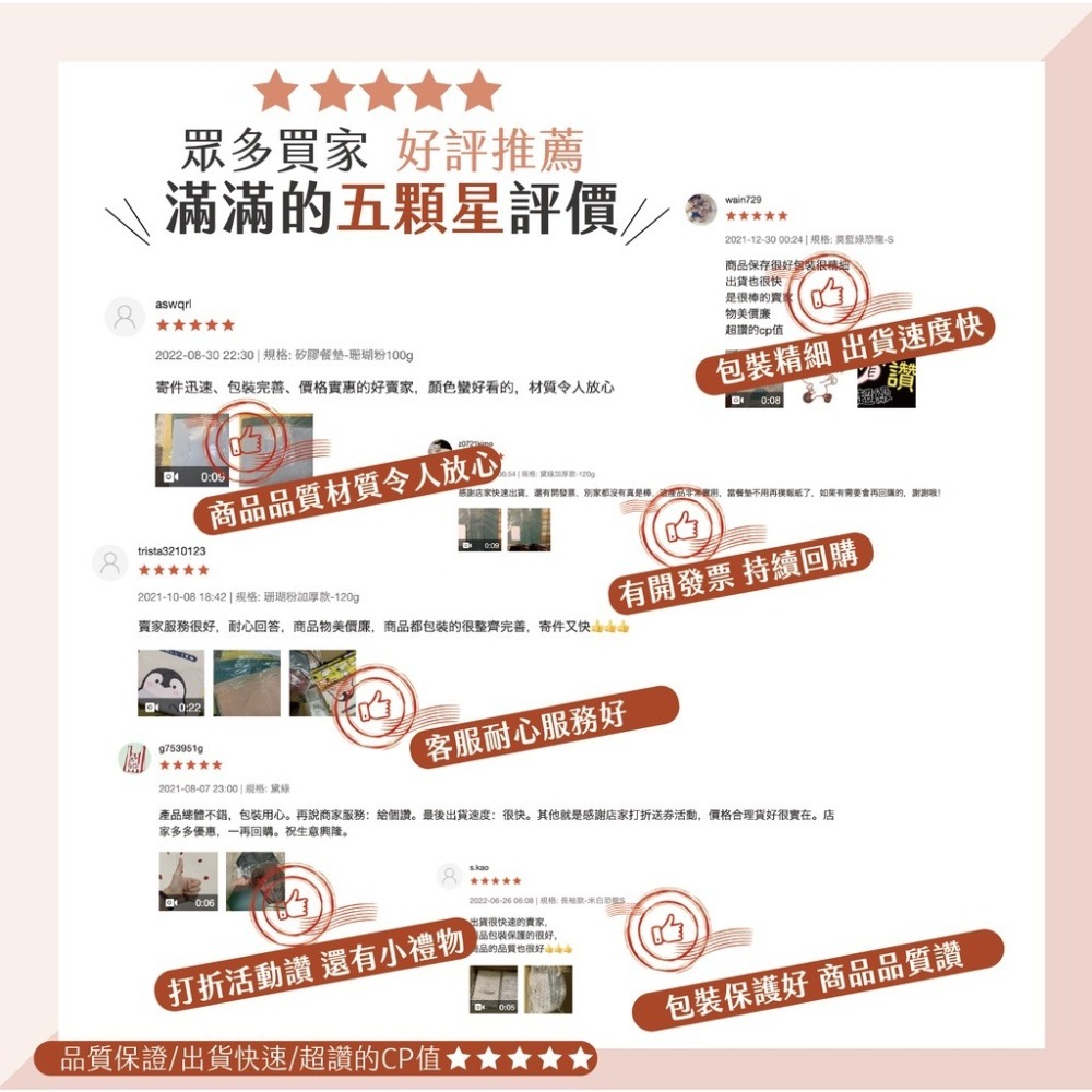 嬰兒長襪 寶寶長襪 寶寶止滑襪 嬰兒止滑襪 寶寶過膝襪 嬰兒過膝襪 寶寶襪 寶寶襪子 止滑顆粒 不勒腿 膝蓋止滑-細節圖3