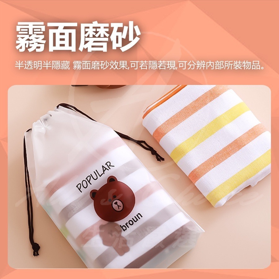 【雙層防潑水】束口袋 防水束口袋 束口收納袋 小束口袋 束口袋雙層大象 收納袋 抽繩束口袋 加厚材質 雙層 可放鞋-細節圖2