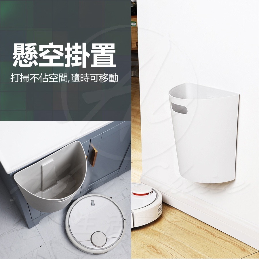 【台灣出貨】壁掛垃圾桶 垃圾桶 掛式垃圾桶 壁掛垃圾桶-深空灰 不落地垃圾桶 廁所垃圾桶 廚房垃圾桶 贈無痕貼 加厚材質-細節圖2