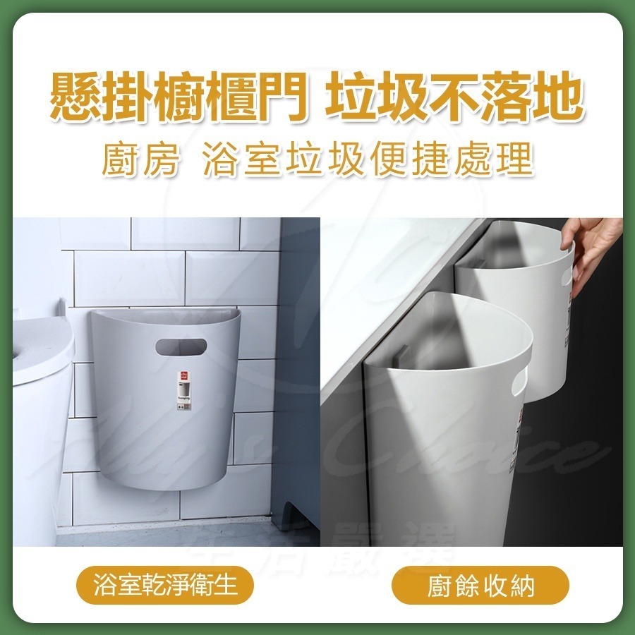 【台灣出貨】壁掛垃圾桶 垃圾桶 掛式垃圾桶 壁掛垃圾桶-深空灰 不落地垃圾桶 廁所垃圾桶 廚房垃圾桶 贈無痕貼 加厚材質-細節圖4