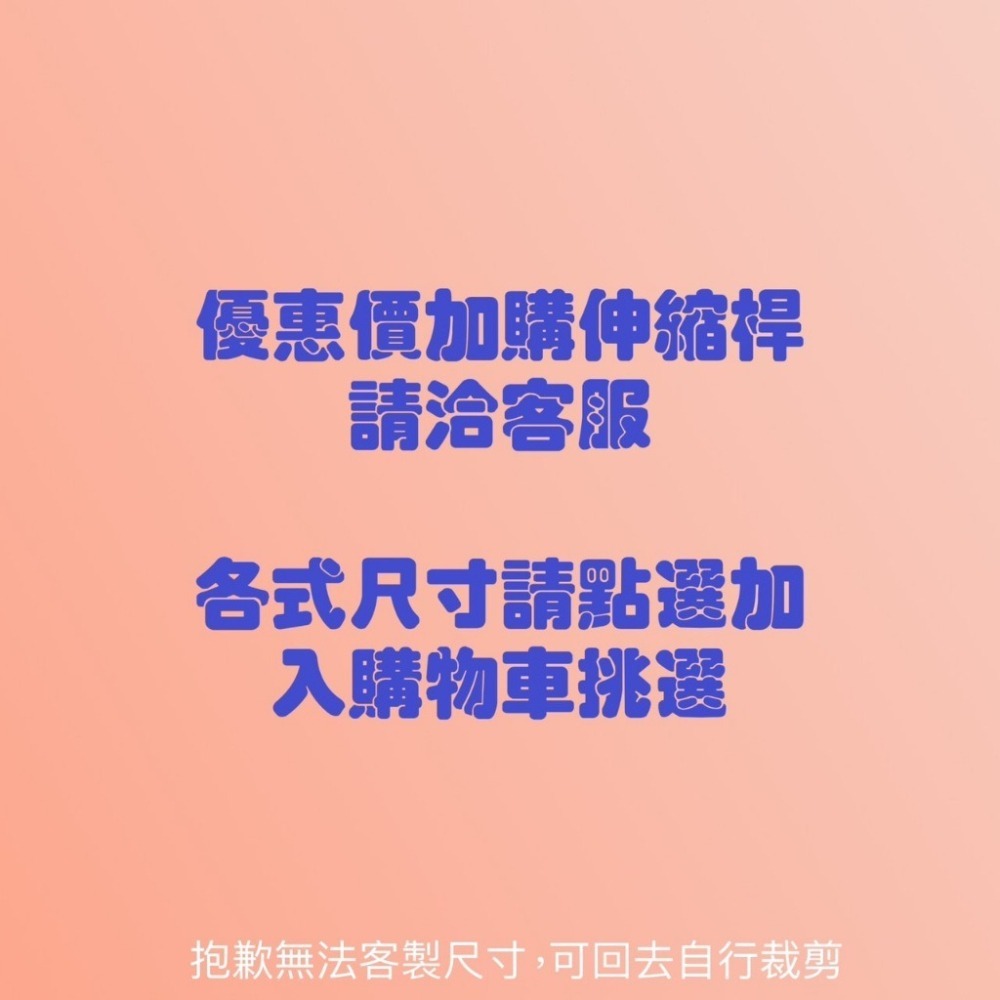 【本月超便宜】浴簾加厚防水防黴 浴簾 防水浴簾 浴簾-仿亞麻升級款-奶茶摩卡防水簾 窗簾浴簾 浴室拉簾 遮光 防霉大孔-細節圖6