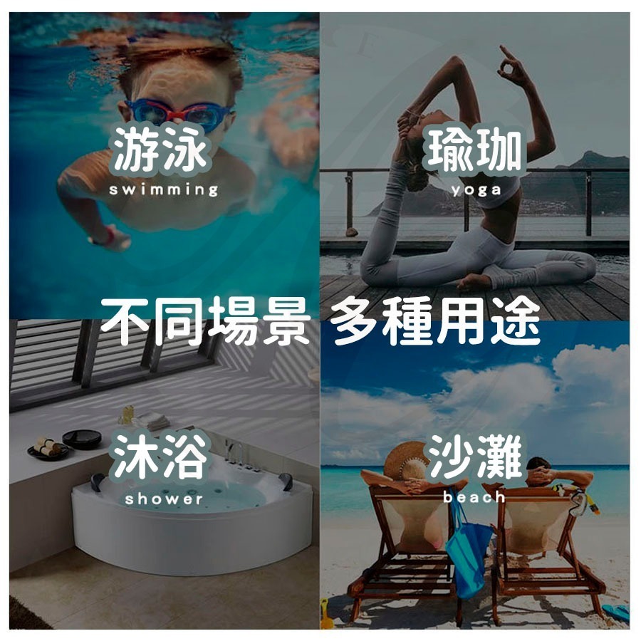吸水速乾沙灘巾 浴巾 瑜伽巾 多功能速乾巾-綠葉字母 游泳浴巾 海灘巾 超細纖維 吸水浴巾 運動毛巾 70x150公分-細節圖4
