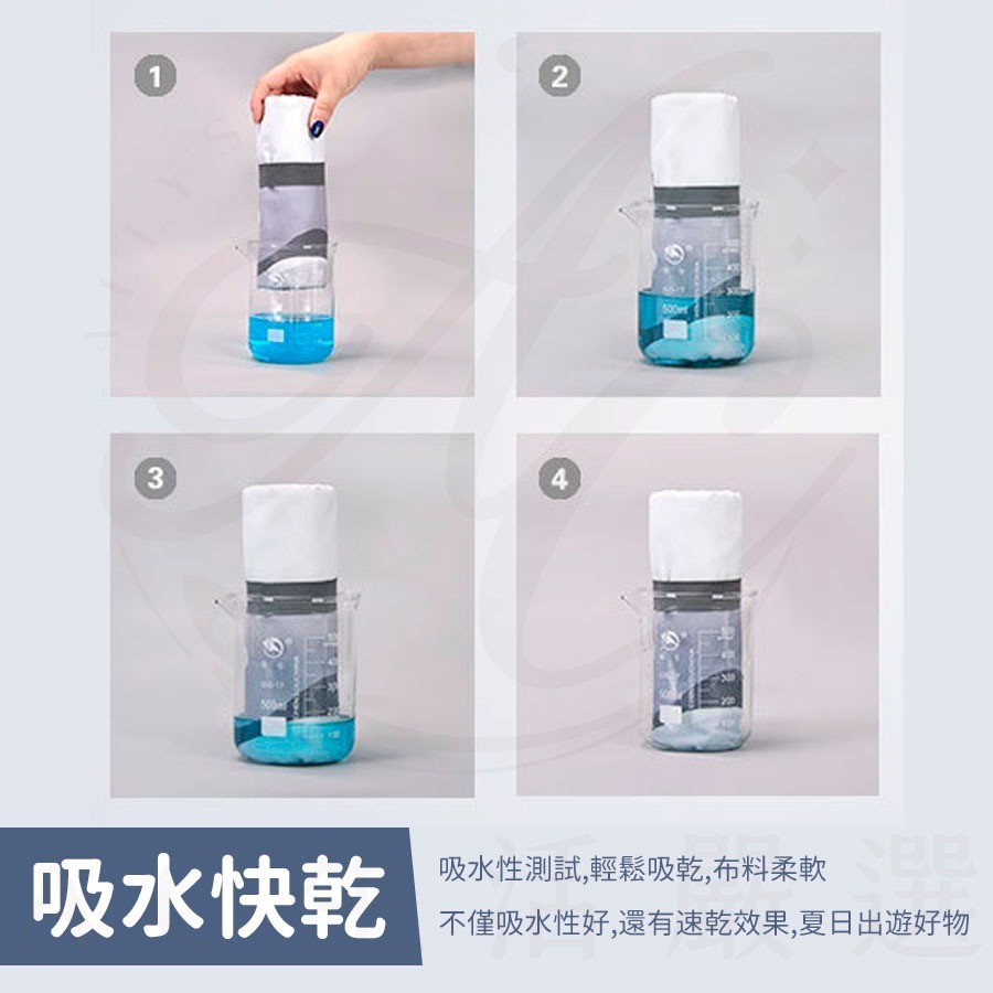 吸水速乾沙灘巾 浴巾 瑜伽巾 多功能速乾巾-綠葉字母 游泳浴巾 海灘巾 超細纖維 吸水浴巾 運動毛巾 70x150公分-細節圖5