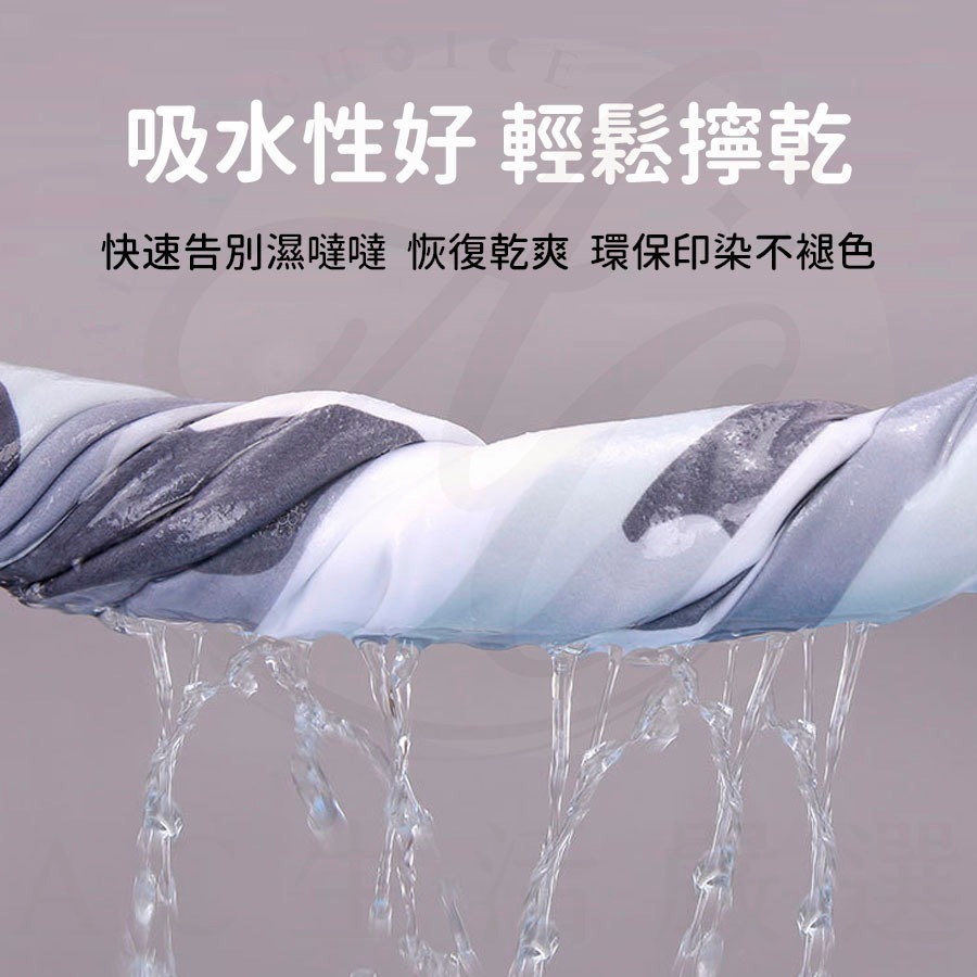 吸水速乾沙灘巾 浴巾 瑜伽巾 多功能速乾巾-綠葉字母 游泳浴巾 海灘巾 超細纖維 吸水浴巾 運動毛巾 70x150公分-細節圖8