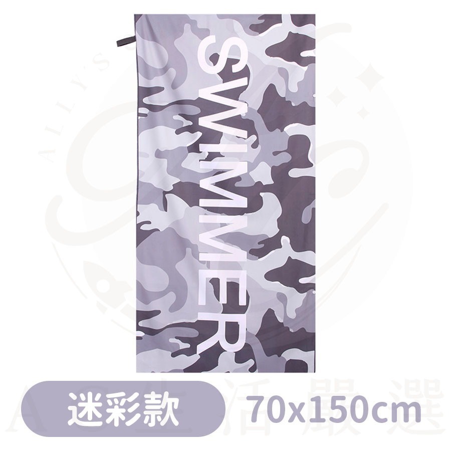 吸水速乾沙灘巾 浴巾 瑜伽巾 多功能速乾巾-綠葉字母 游泳浴巾 海灘巾 超細纖維 吸水浴巾 運動毛巾 70x150公分-規格圖9