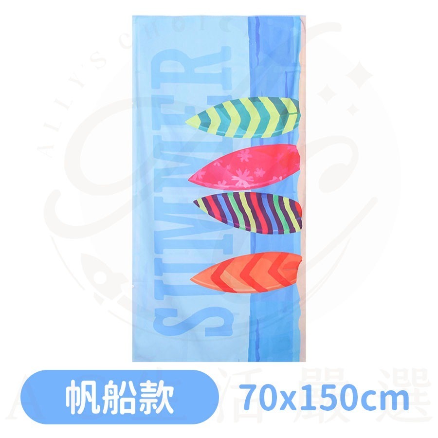 吸水速乾沙灘巾 浴巾 瑜伽巾 多功能速乾巾-綠葉字母 游泳浴巾 海灘巾 超細纖維 吸水浴巾 運動毛巾 70x150公分-規格圖9