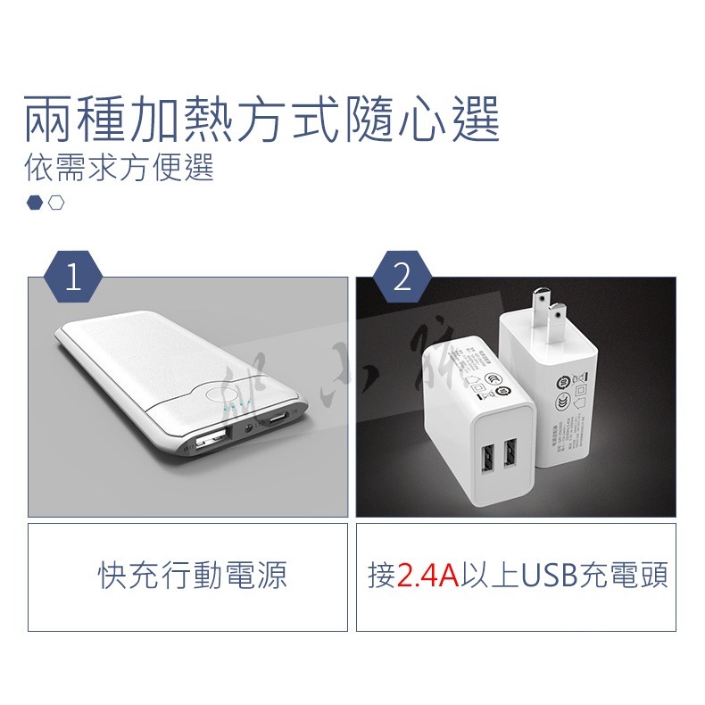 USB定時調溫加熱墊(18x28) | 保溫墊 加熱墊 爬蟲 陸龜 鼠 蜜袋鼯 蜥蜴 蛇-細節圖4