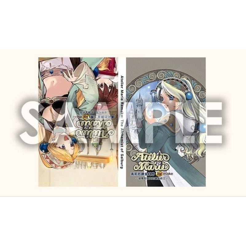 💙好玩電玩💙 瑪莉的鍊金工房 Remake～薩爾布魯克的鍊金術士～ Switch NS 全新-細節圖2