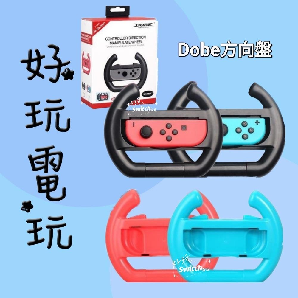 💙好玩電玩💙 瑪利歐賽車8豪華版 瑪利歐 賽車 擴充票 實體卡 賽道通行證 Switch NS-細節圖5