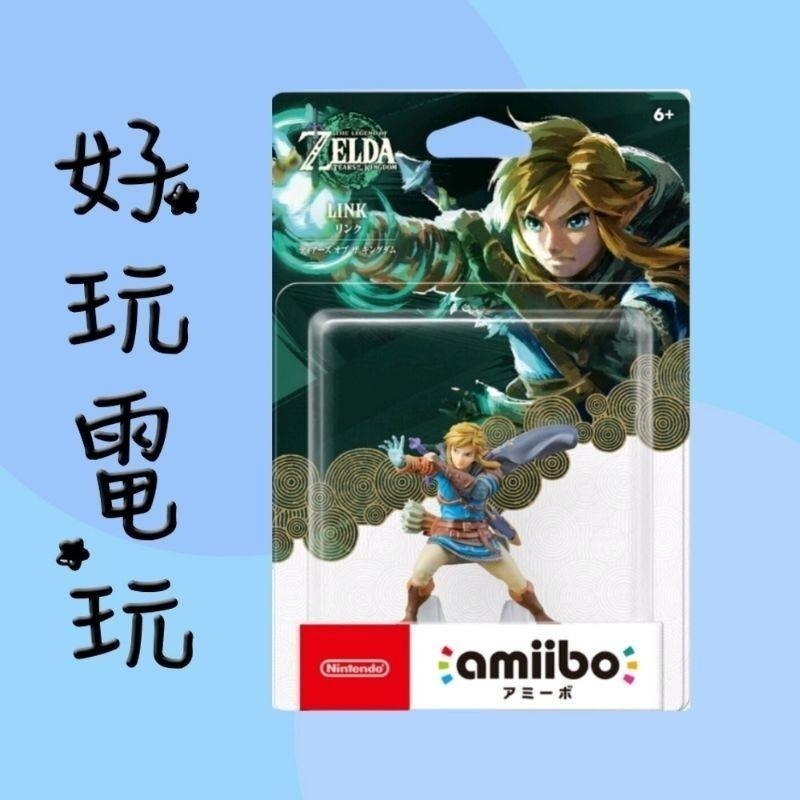 💙好玩電玩💙 現貨 薩爾達傳說 王國之淚 Amiibo 林克 薩爾達 加儂多夫 Switch-細節圖2