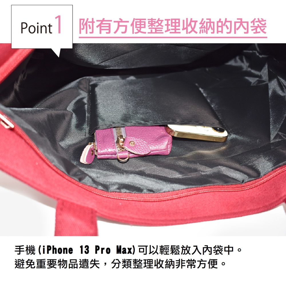 日本可愛貓咪手提布包 外出包 行李包 行李袋 包包 側肩背包 購物袋 手提包 出國旅行旅遊郊遊餐聚上班上學學生皆可使用-細節圖7