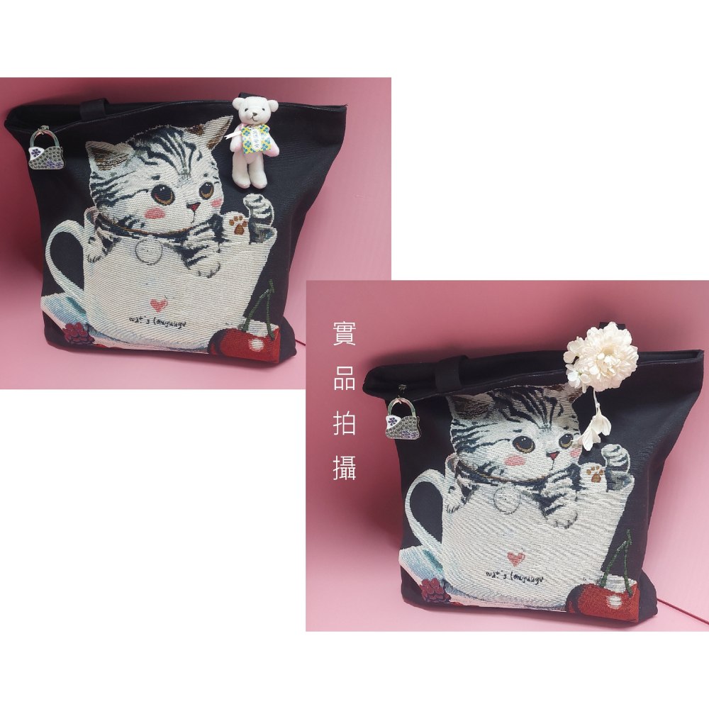 日本可愛貓咪手提布包 外出包 行李包 行李袋 包包 側肩背包 購物袋 手提包 出國旅行旅遊郊遊餐聚上班上學學生皆可使用-細節圖10