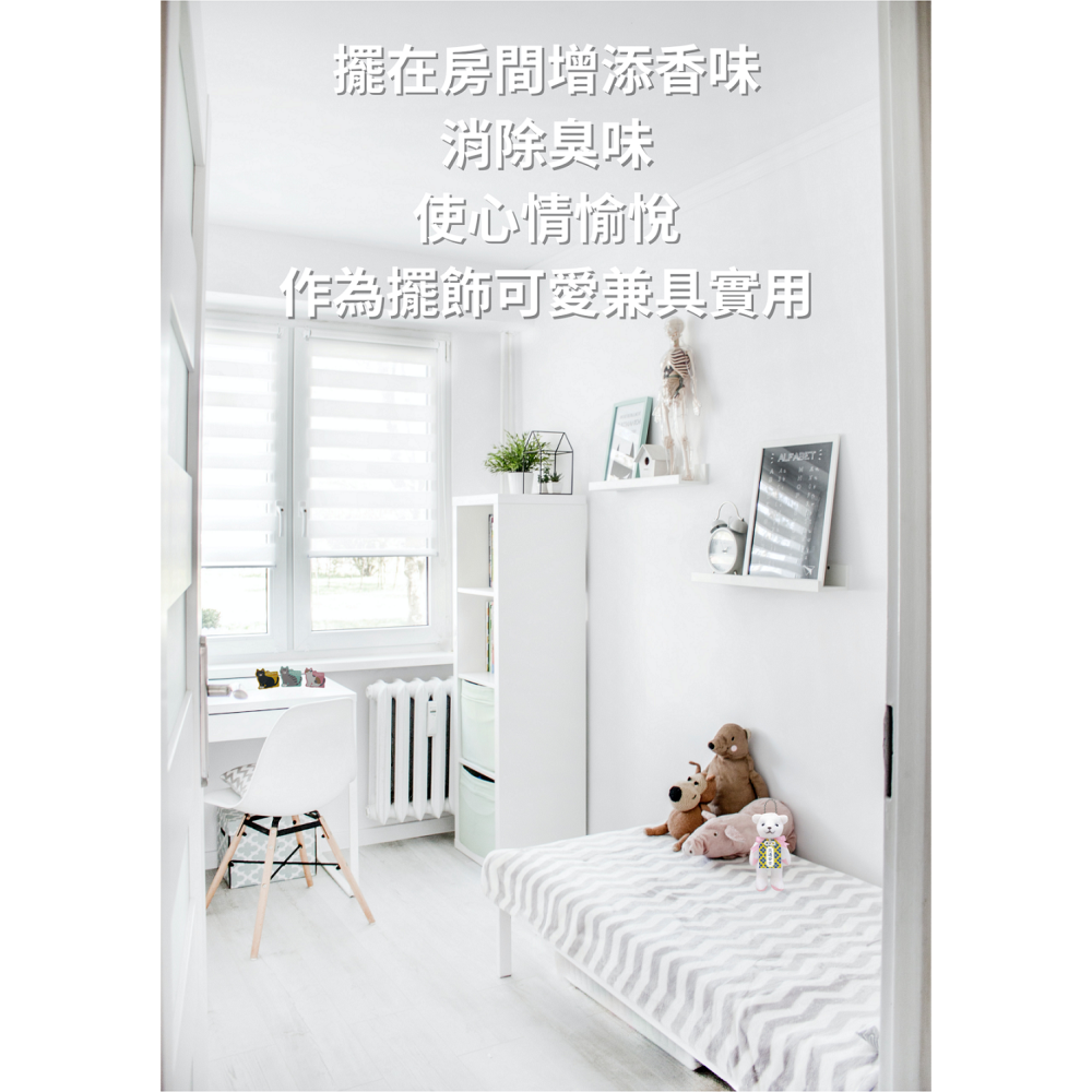 台灣現貨 貓咪芳香袋 香囊 香薰香包 香薰袋 氣味袋 香袋 衣物芳香袋 衣物香氛 車用香片 汽車香片 香氛吊卡 送禮小物-細節圖7