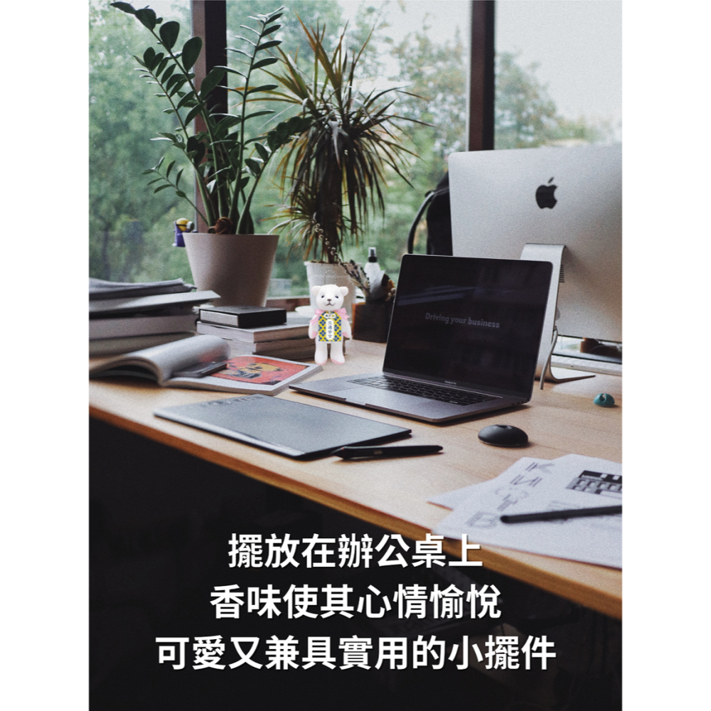 香薰好運御守熊 香薰小熊 吊飾 飾品 包包配件 香氛熊 香薰玩偶娃娃 擴香 香薰擺件 車載香水 小熊吉祥物 聖誕交換禮物-細節圖4
