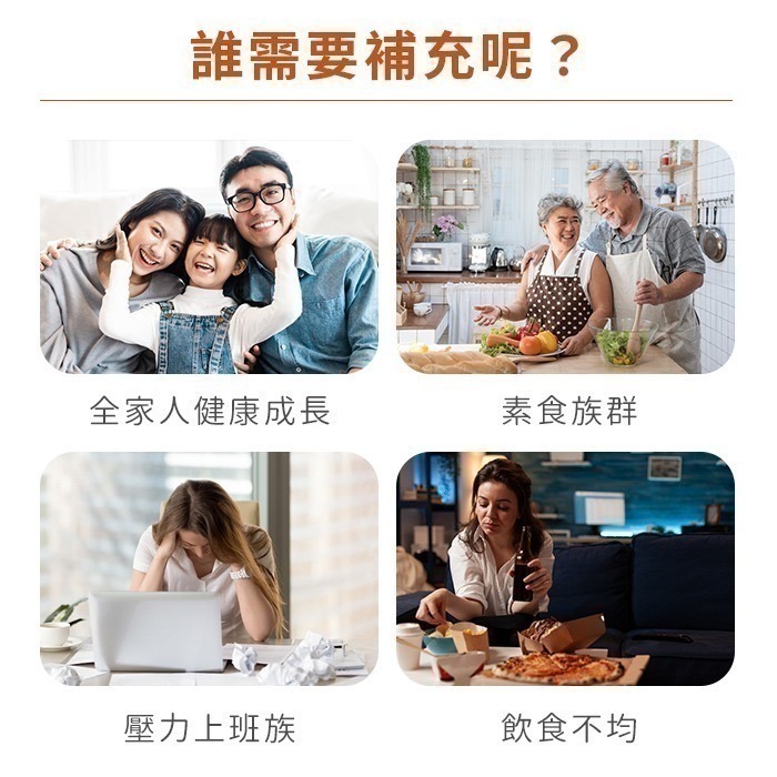 now 左旋離胺酸膠囊1瓶(100顆)-細節圖5