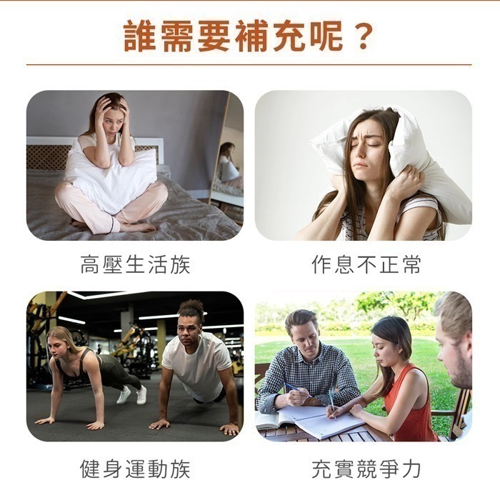 now 左旋酪胺酸膠囊1瓶(120顆)-細節圖5