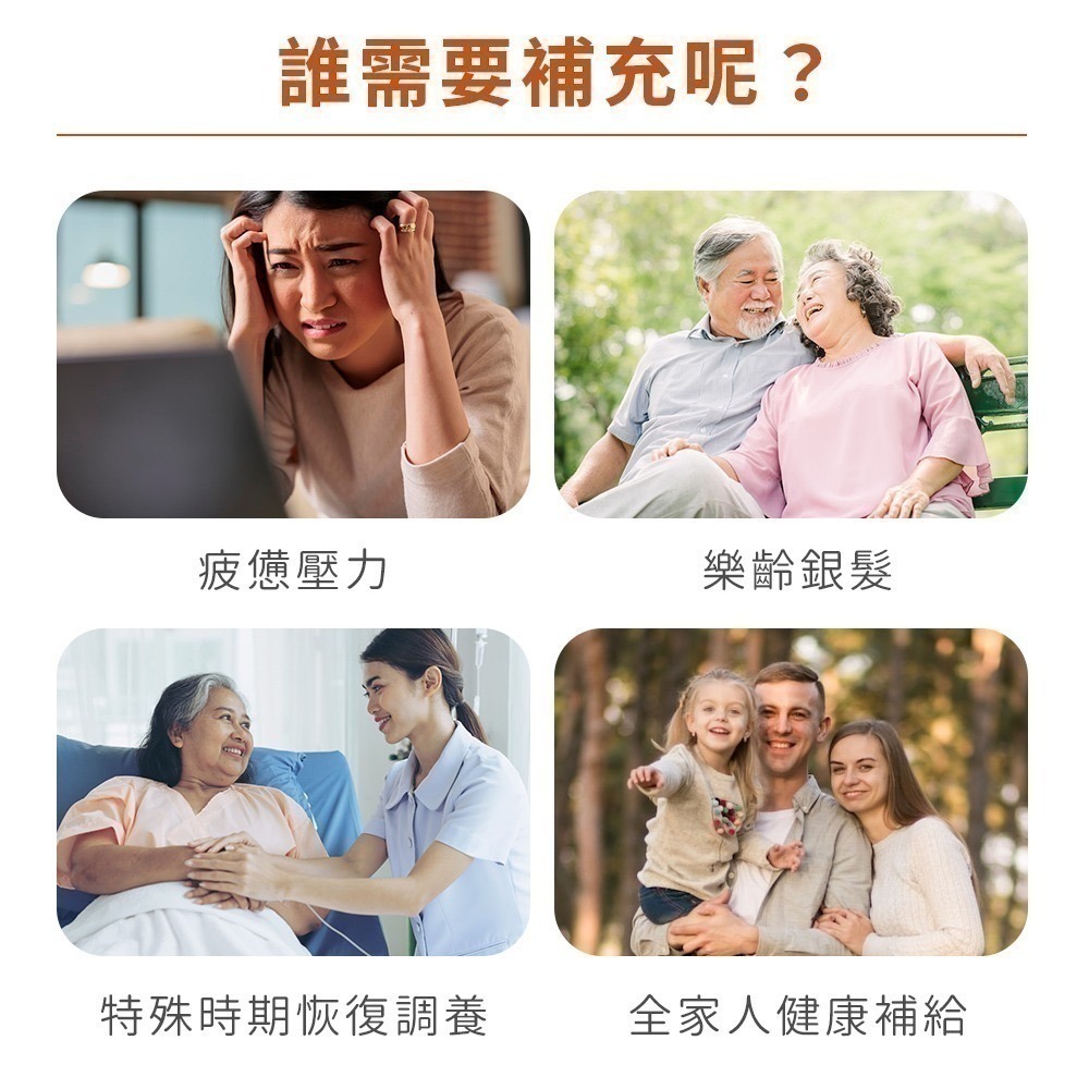 now 硒200膠囊1瓶(90顆)-細節圖6