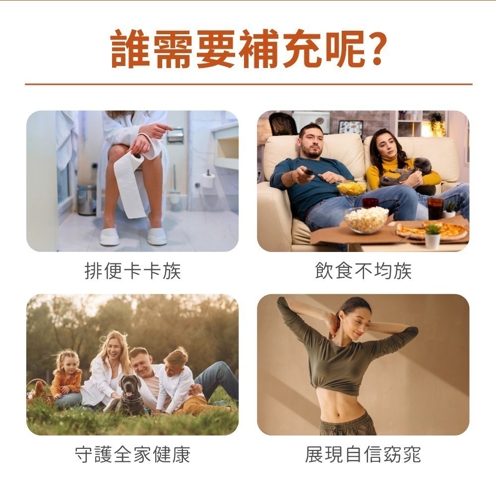 now 蘋果醋膠囊(1瓶180顆)-細節圖5