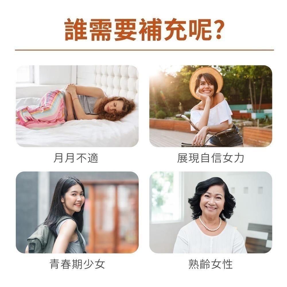 now 琉璃苣油膠囊1瓶(60顆)-細節圖6