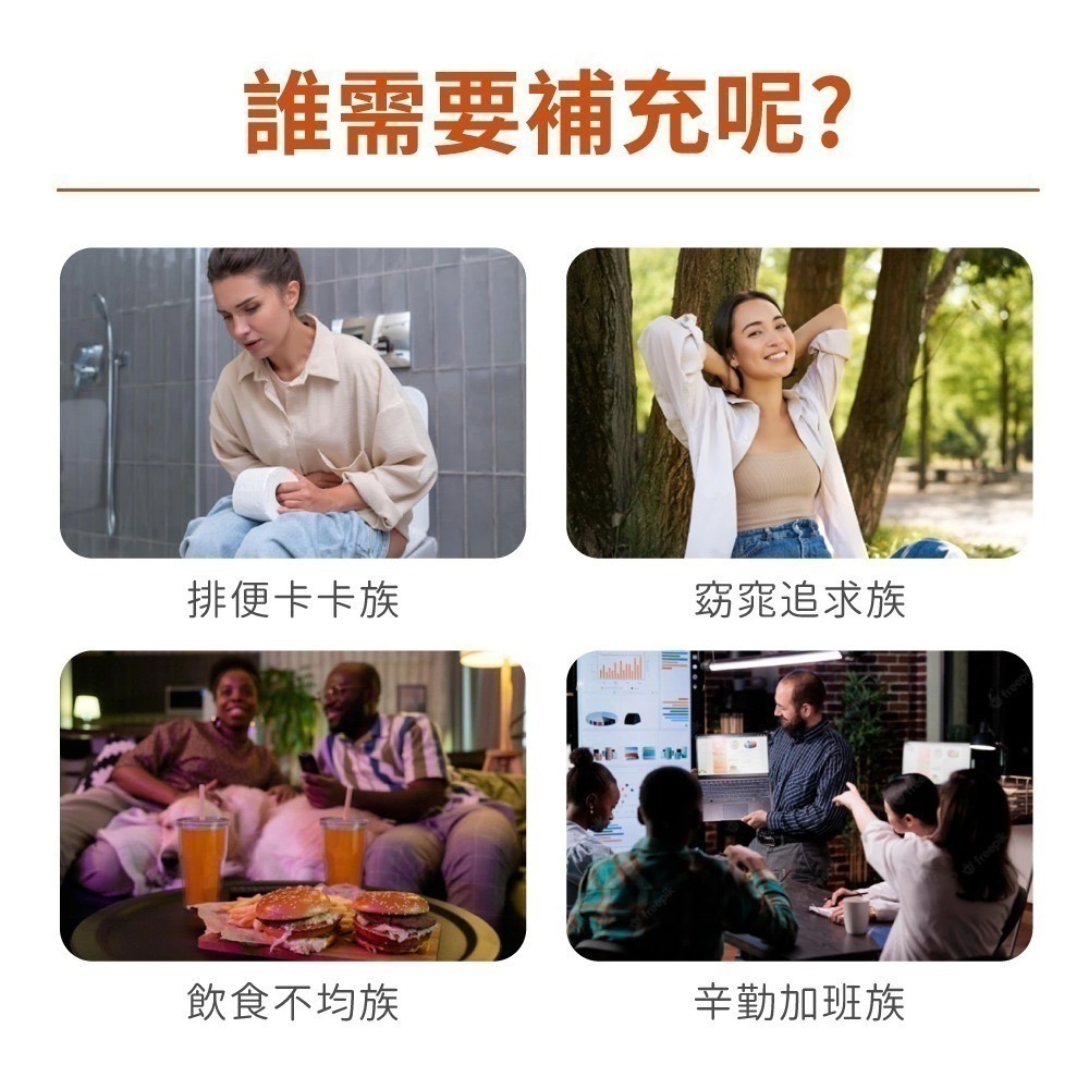 now 啤酒酵母錠1瓶(200顆)-細節圖5