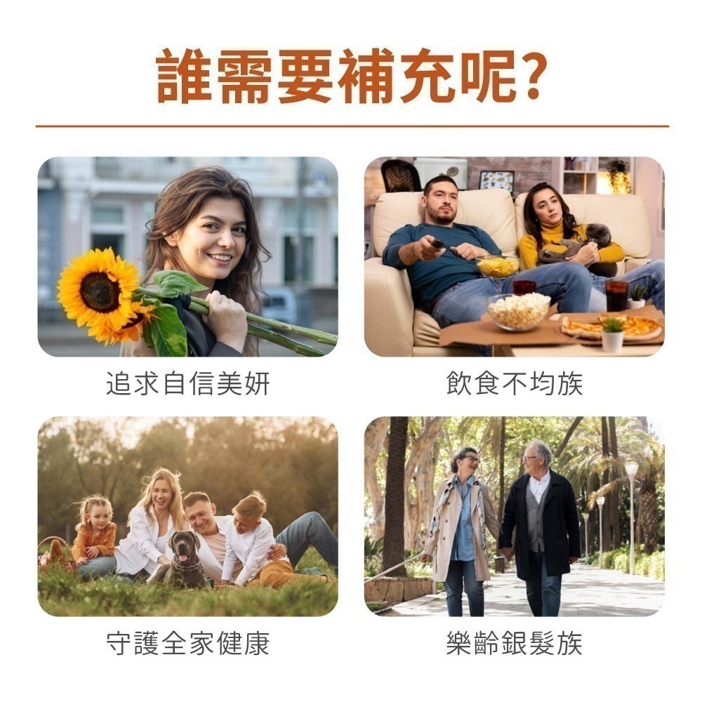 now 維生素E膠囊1瓶(100顆)-細節圖6