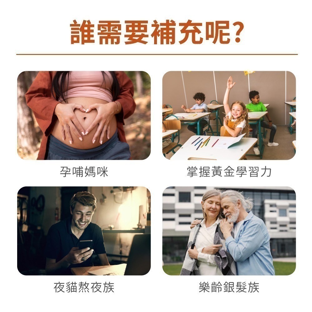 now 卵磷脂膠囊1瓶(100顆)-細節圖6