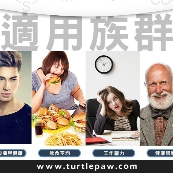 【Bestvite】必賜力生物素膠囊1瓶(90顆)-細節圖7
