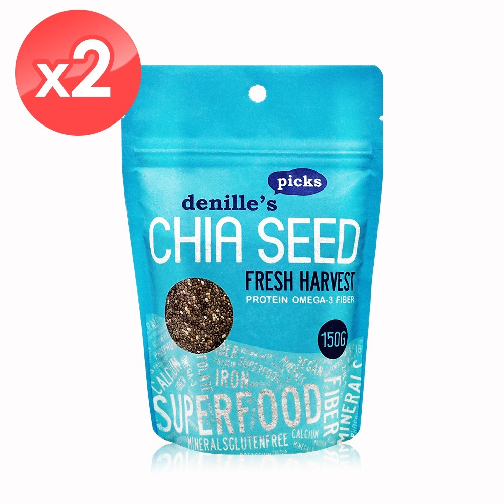 【Denille＇s】奇亞籽 CHIA SEED-規格圖7