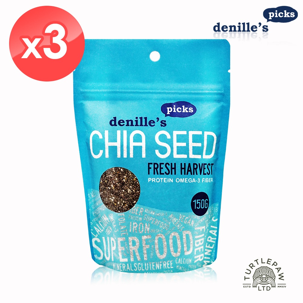 【Denille＇s】奇亞籽 CHIA SEED-規格圖7