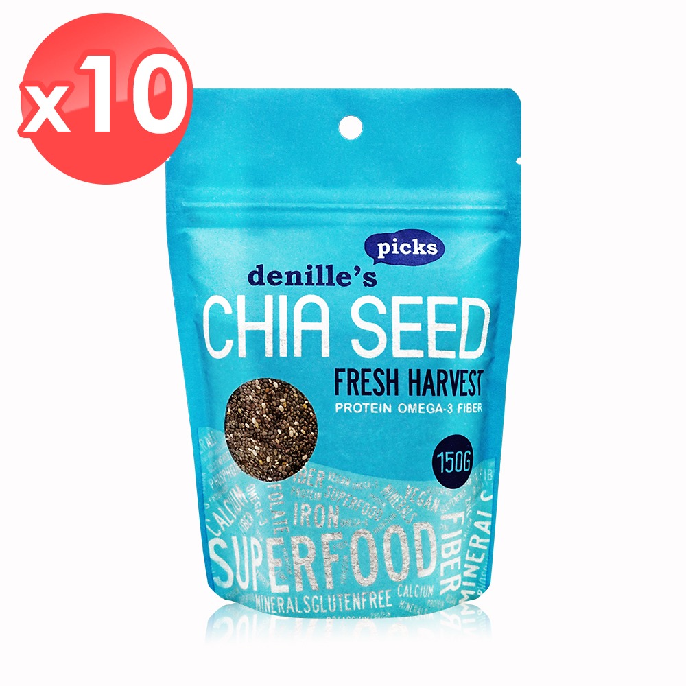 【Denille＇s】奇亞籽 CHIA SEED-規格圖7