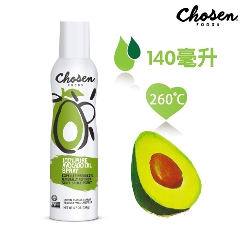 【Chosen Foods】噴霧酪梨油(140毫升/瓶)