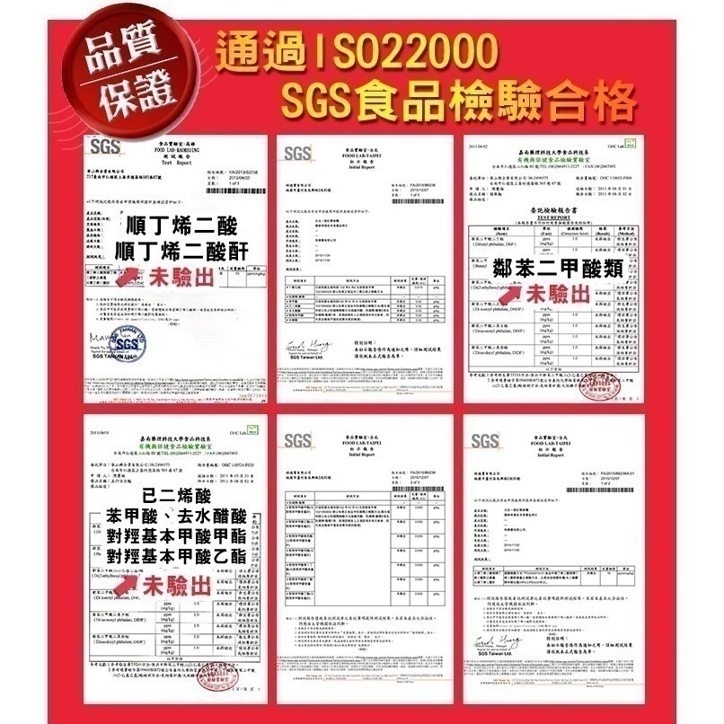 【日出一號】紅藜麥刀削麵1包(400公克) 無醬包/手工日曬/古法製作/台灣製造-細節圖10