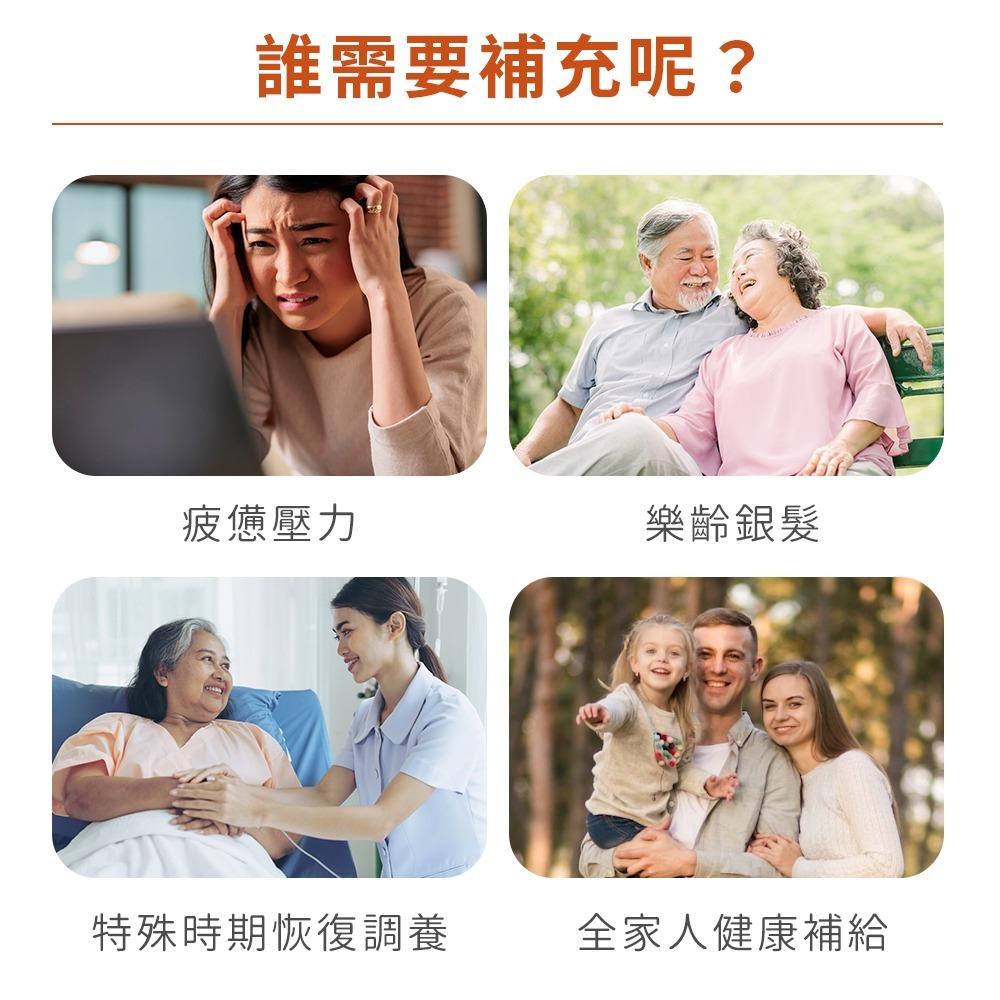 now 硒200膠囊2瓶組(90顆/瓶)-細節圖6