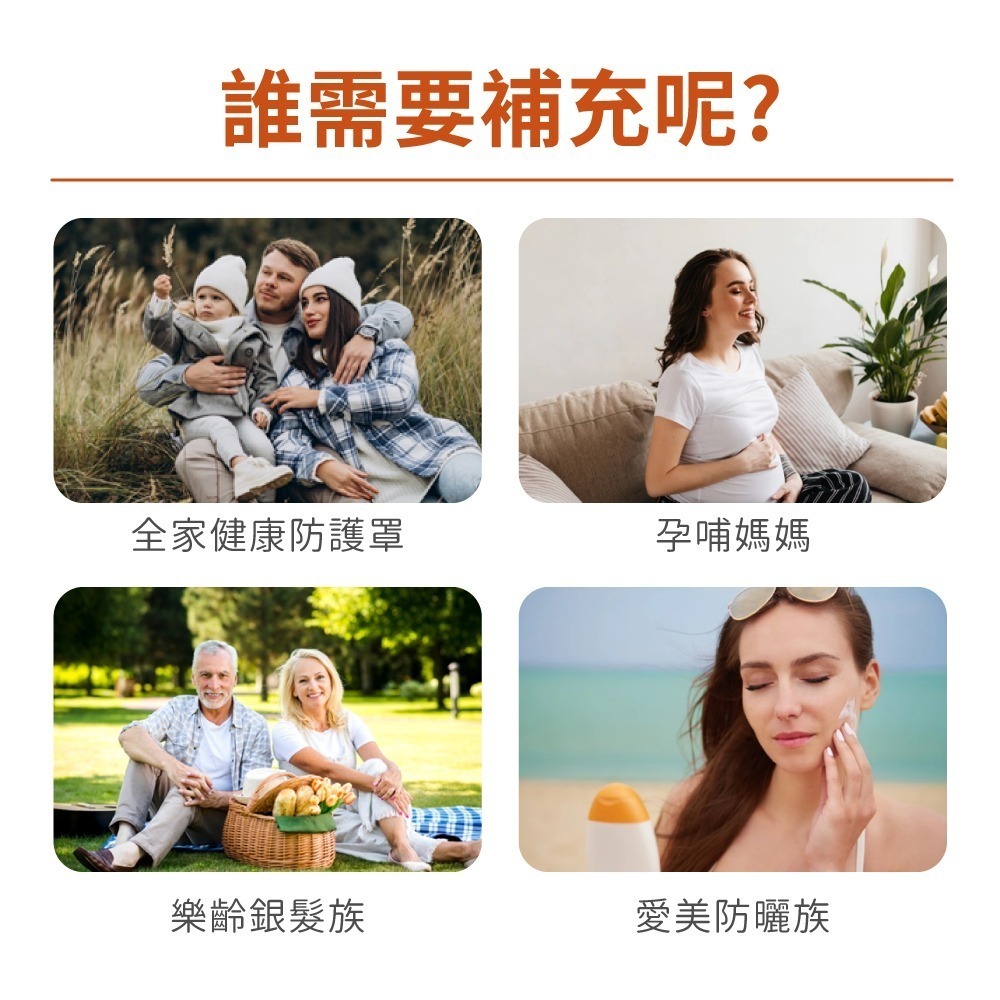 now 維生素D3膠囊2瓶組(180顆/瓶)-細節圖6