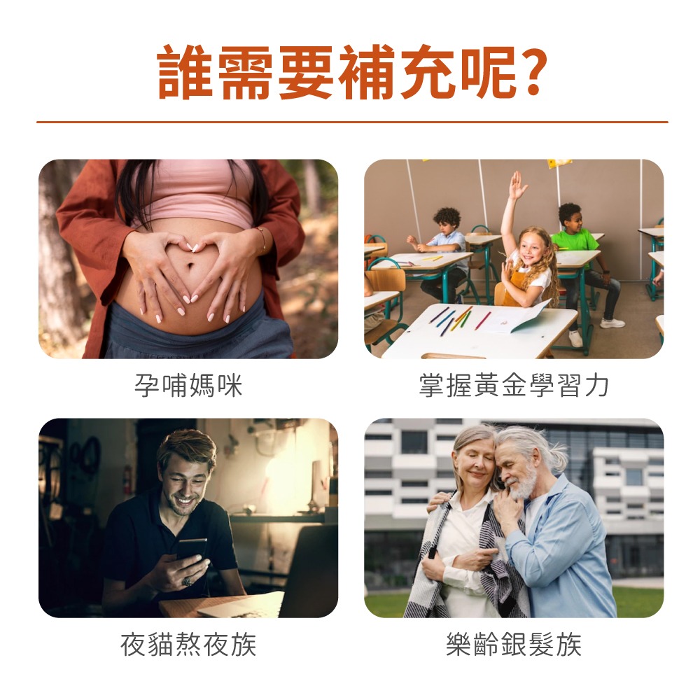 now 卵磷脂膠囊3瓶組(100顆/瓶)-細節圖6