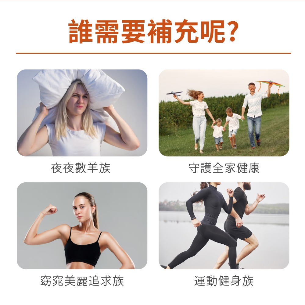 now 高濃縮酸櫻桃膠囊2瓶組(90顆/瓶)-細節圖6