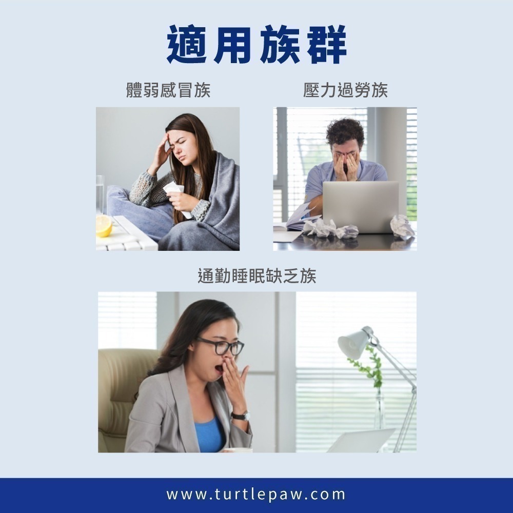 [買1送1] 即期品【Bestvite】必賜力高濃縮蜂膠膠囊-細節圖5