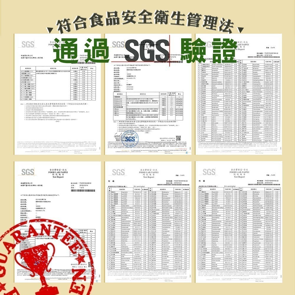 【Olivado】紐西蘭烹調椰子油(500毫升/瓶)-細節圖8