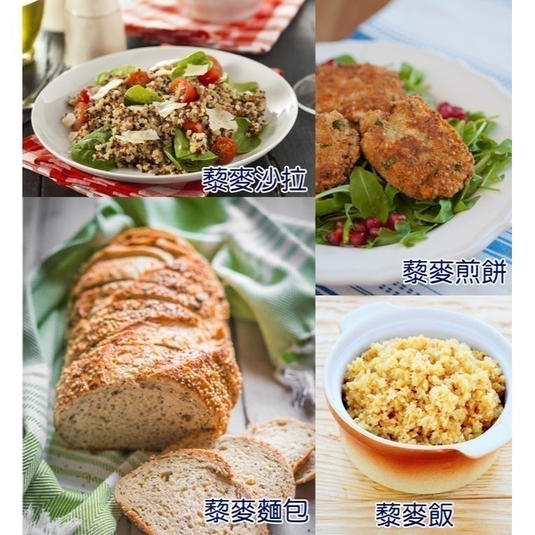 【JAUZ喬斯】三色藜麥QUINOA 1包(350公克)-細節圖5