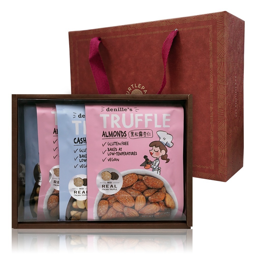 【Denille＇s】黑松露堅果綜合禮盒 附提袋 四入/六入 [非現貨]-規格圖11
