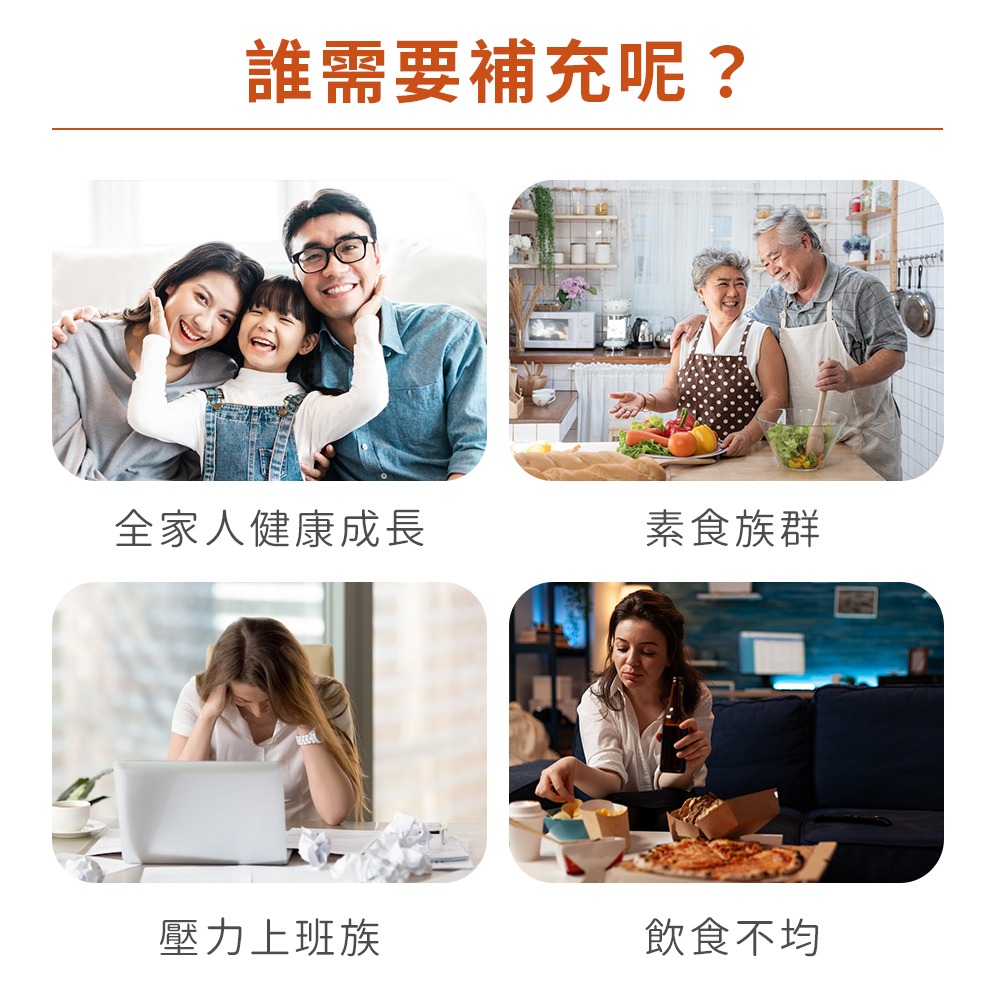 now 左旋離胺酸膠囊2瓶組(100顆/瓶)-細節圖5