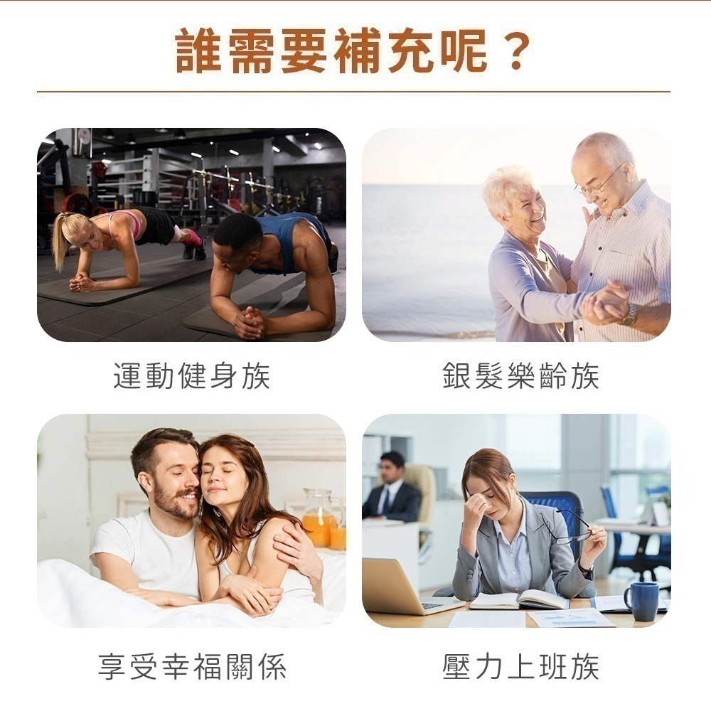 now 左旋精胺酸膠囊1瓶(100顆)-細節圖4